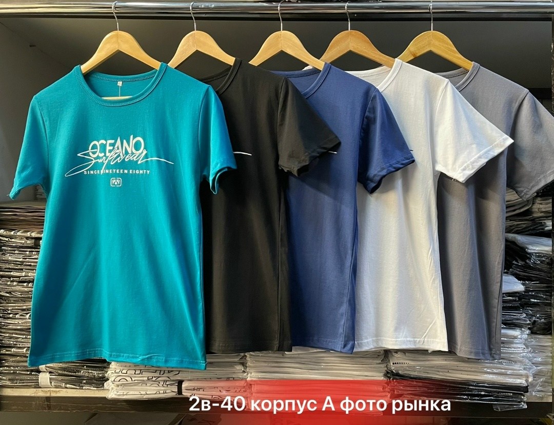 футболка мужская,поло мужское футболка,футболки для мужчин,мужские футболки ,футболка
