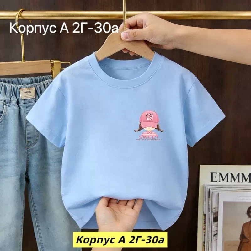 детская футболка,футболки комплект,футболка для мальчика,футболка синий,футболка для детей