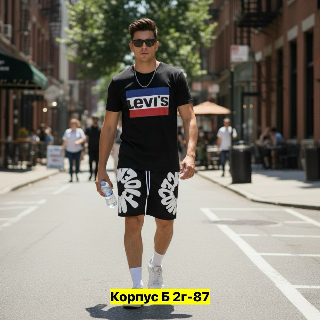 мужские шорты,спортивные костюм,футболка levis,мужская футболка белая,шорты бриджи