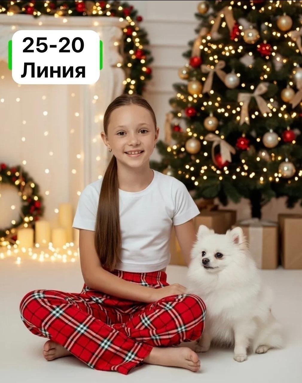 брюки палаццо домашние широкие красная клетка,женские домашние брюки,женские брюки клетка,брюки палаццо домашние широкие красная клетка натали,жен. брюки домашние клетка красный р. 50