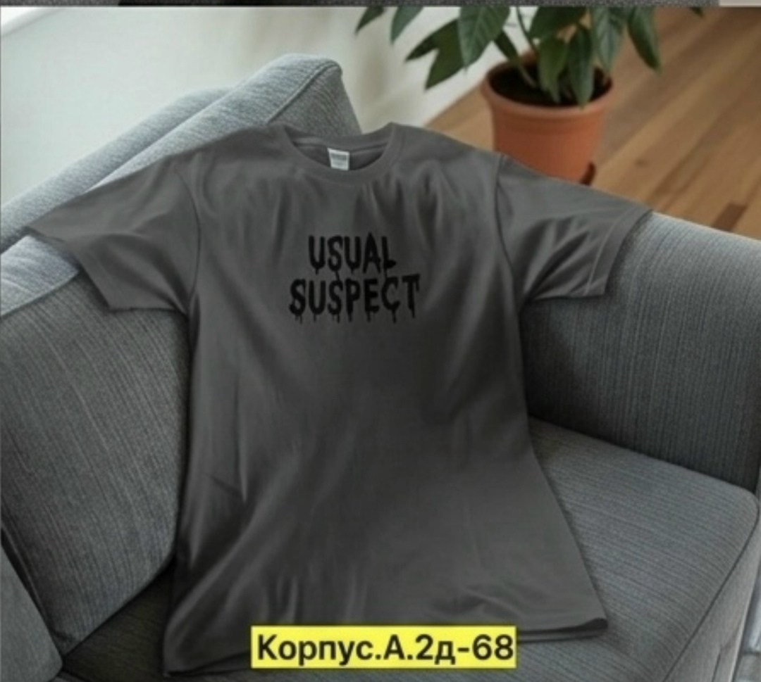 футболки мужские с принтом,футболки мужские,футболка стильная,футболка