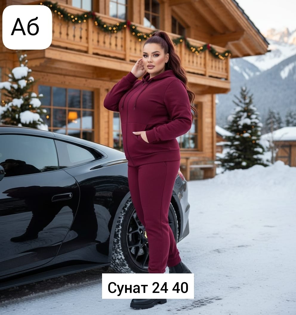 cпортивный костюм теплый женский,женский спортивный костюм,костюм женский спортивный большие размеры,костюм женский спортивный на флисе,спортивные костюм