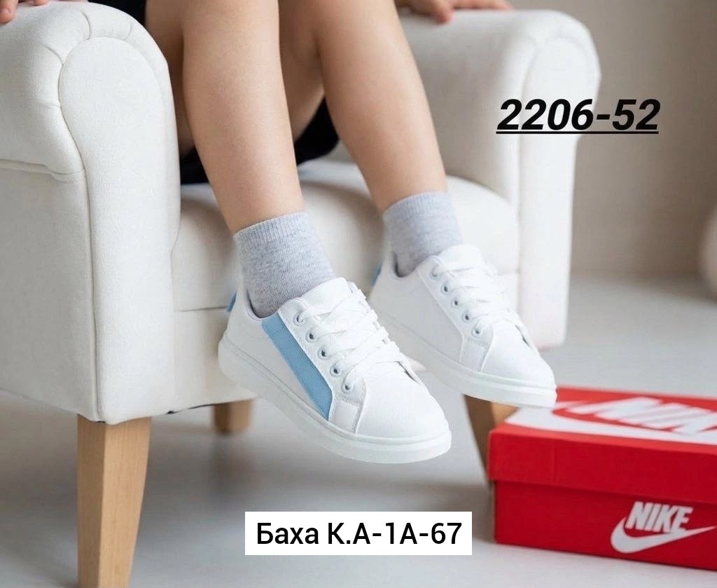 ,женские кеды,кеды женски,кеды для девочек,кеды подростковые