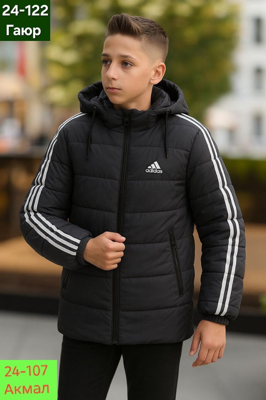 мужские пуховики adidas,куртка зимняя adidas,пуховик adidas,куртка утепленная для мальчиков adidas 29490840299 черный,куртка adidas