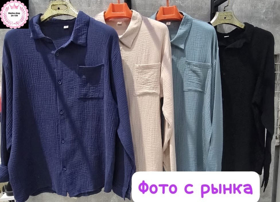 рубашка для мужчин,мужская рубашка,мужская рубашка из муслина,мужская мода,рубашка повседневная