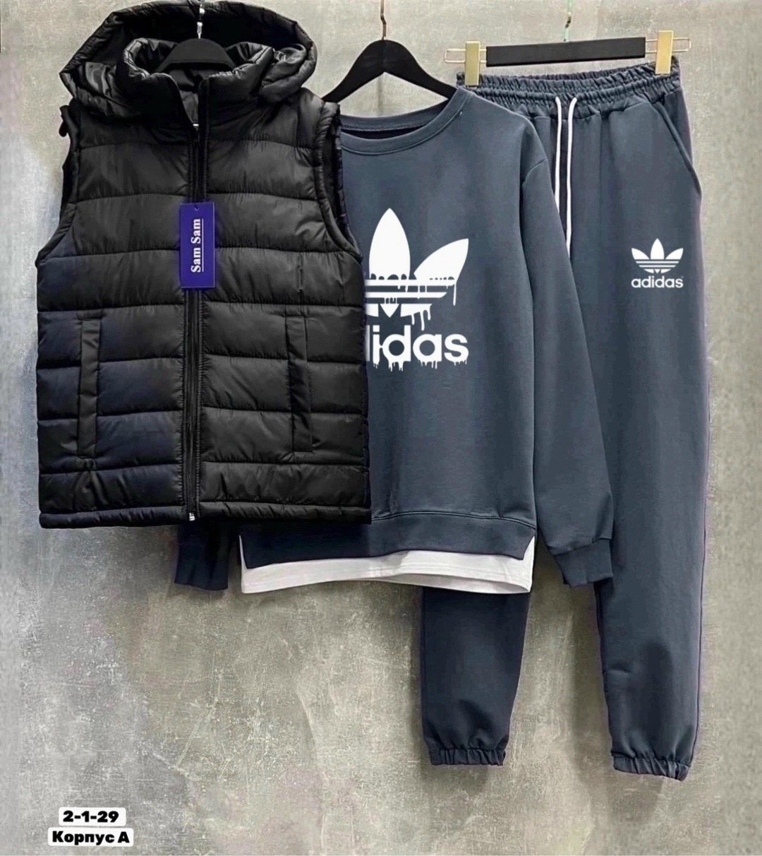 спортивный костюм тройка с жилеткой,спортивный костюм тройка с жилеткой adidas,жилетка к зеленому спортивному костюму,спортивные костюм,спортивный костюм тройка с жилеткой adidas kn shop цвет темно-зе