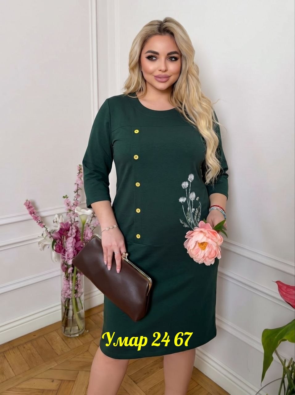 платье,платья для женщин,платья женские больших размеров,платья миди,платья мини
