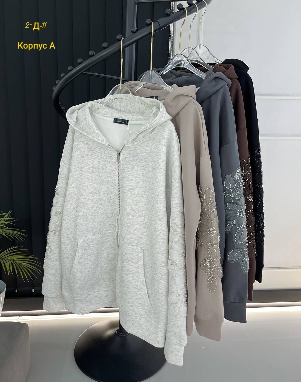 кофта женская,толстовка кофта,толстовка,кофта худи,кофта на замке