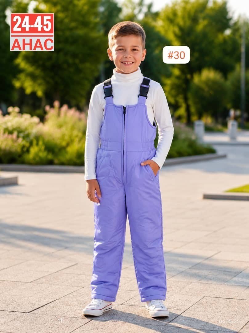 полукомбинезон утепленный arctic kids на каждый,полукомбинезон утепленный arctic kids,зимний полукомбинезон для мальчика,полукомбинезон шалуны зимний,полукомбинезон зимний