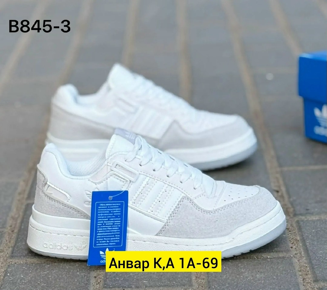 ,кроссовки adidas,кроссовки мужские adidas,кроссовки адидас,кроссовки женские