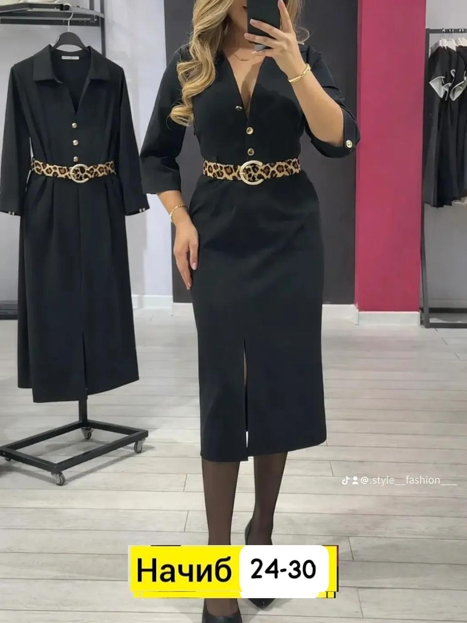 женское платье,элегантные наряды,платье,стильное платье,