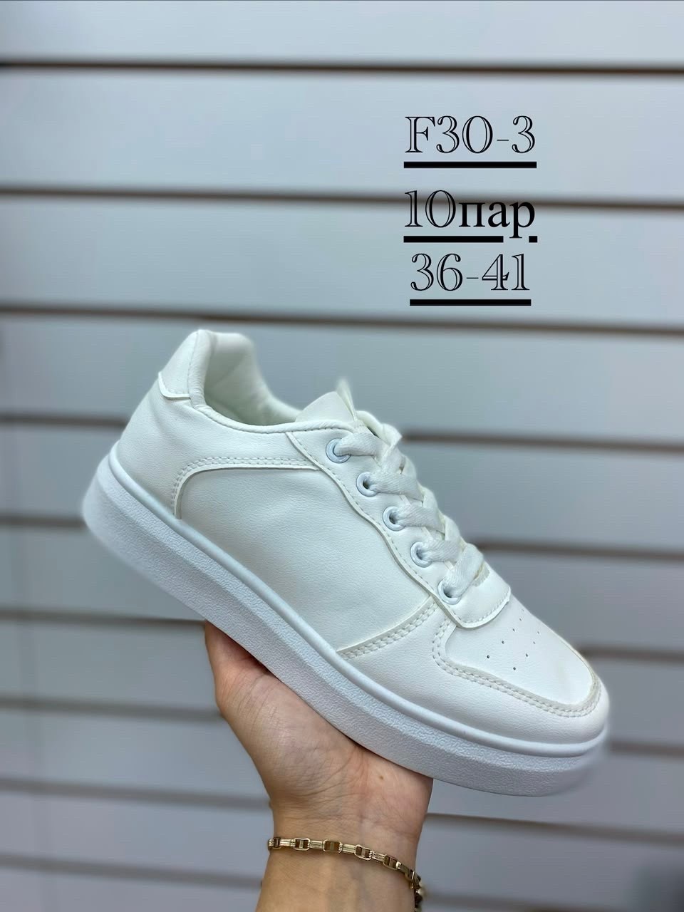 ,кроссовки черные,кроссовки женские черные,женские кроссовки,кеды кроссовки женские