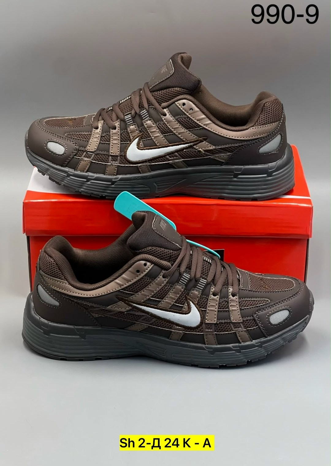 кроссовки nike,кроссовки мужские nike,nike p-6000 кроссовки мужчины black,кроссовки nike p-6000,кроссовки