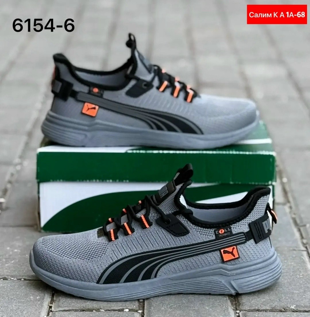мужские кроссовки puma,кроссовки puma,кроссовки,кроссовка мужской,спортивные кроссовки