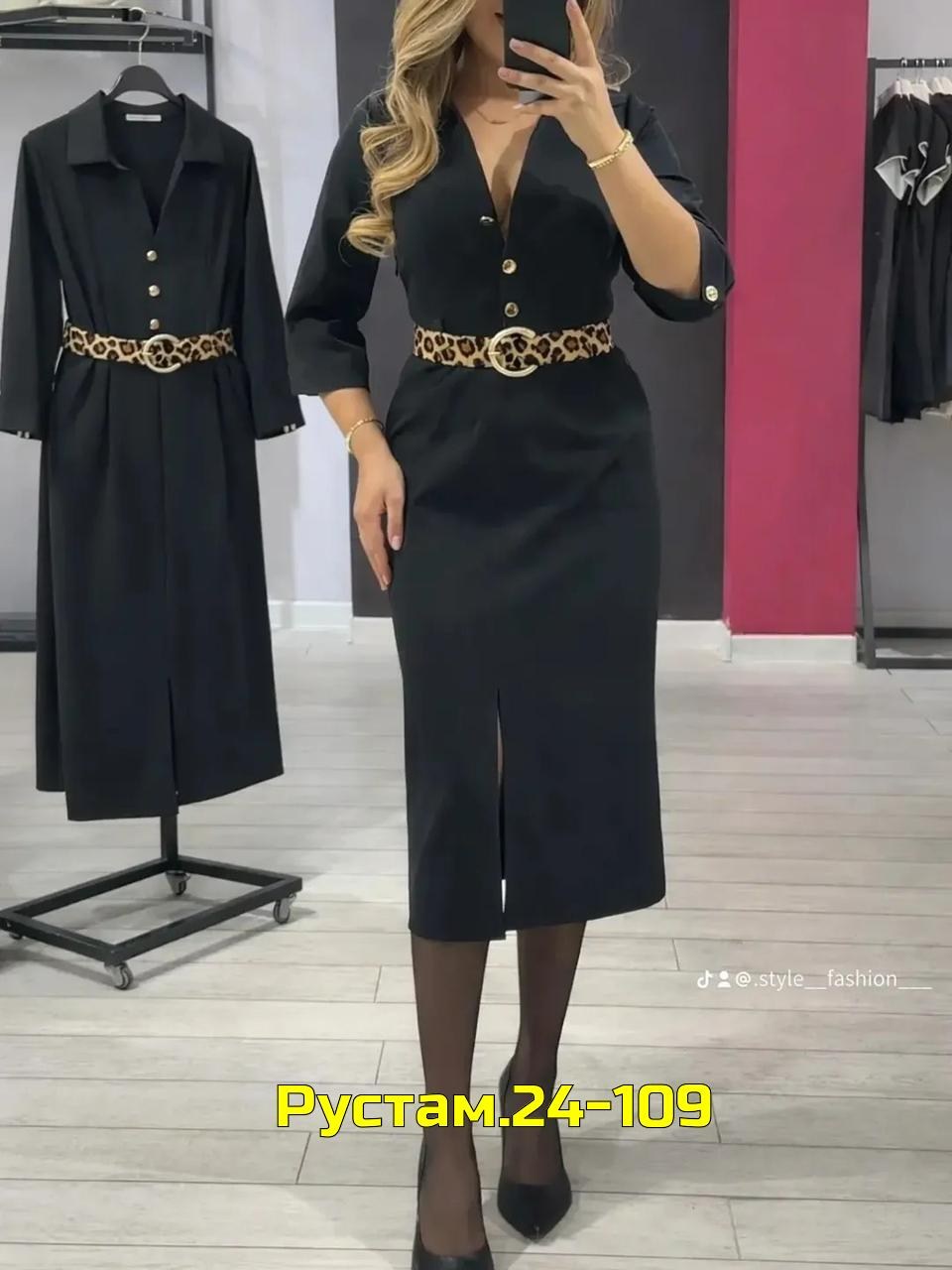 платье женское,платье с поясом,модное платье,женское платье миди,платье