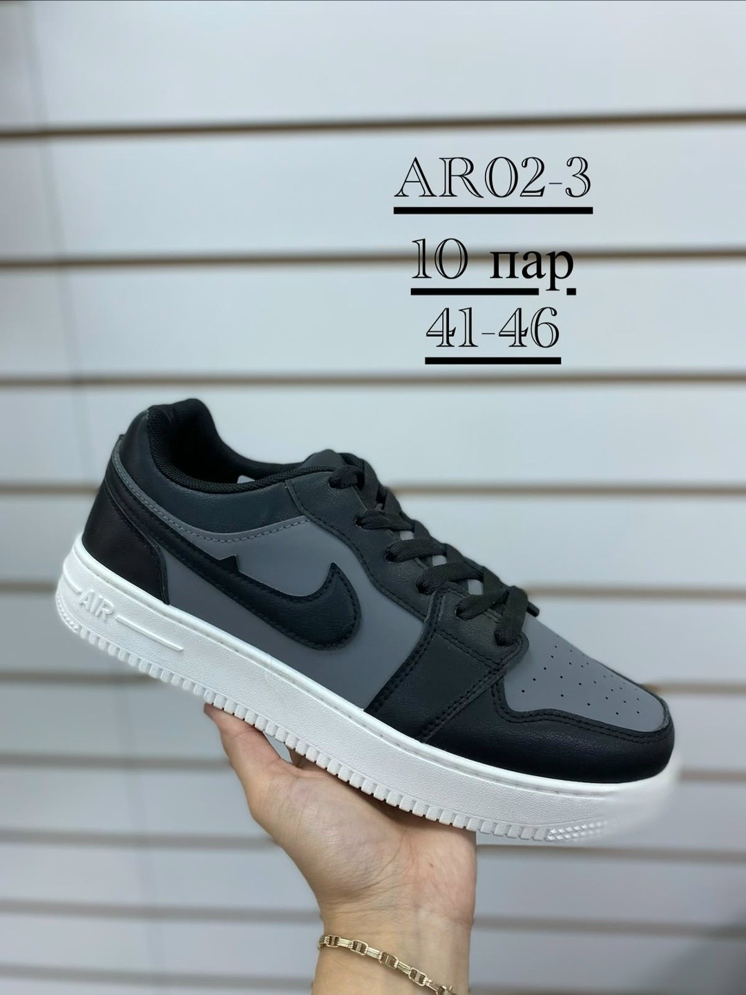 кроссовки,женские кроссовки,кроссовки удобные,кроссовки nike air force,белые кроссовки