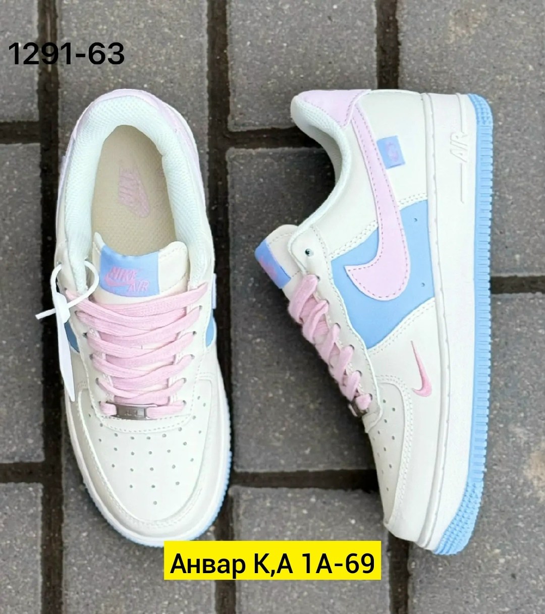 женские кроссовки nike,кроссовки,кроссовки женскиe,кроссовки женские nike air force 1,кросcовки nike air force 1