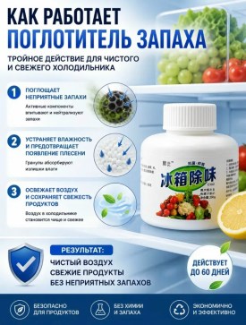 Новый год