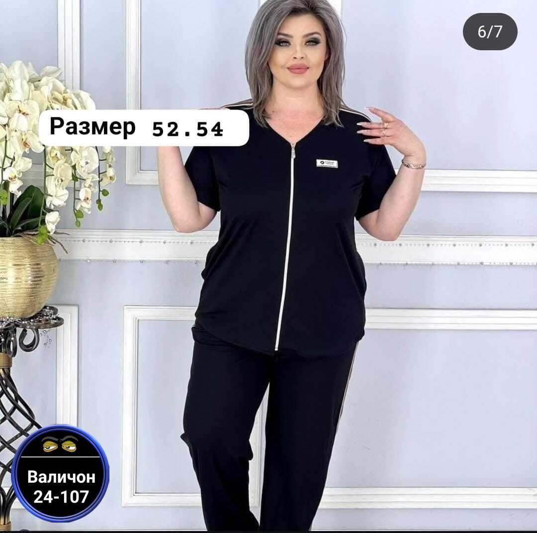 костюм женский большие размеры,женские костюмы больших размеров,спортивные костюмы женские больших размеров, больших размеров,костюм женский