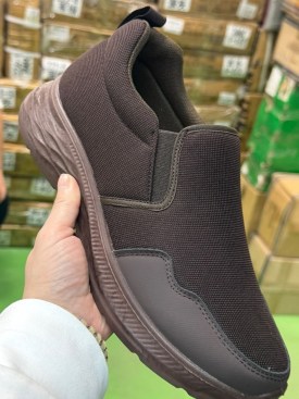 Мокасины