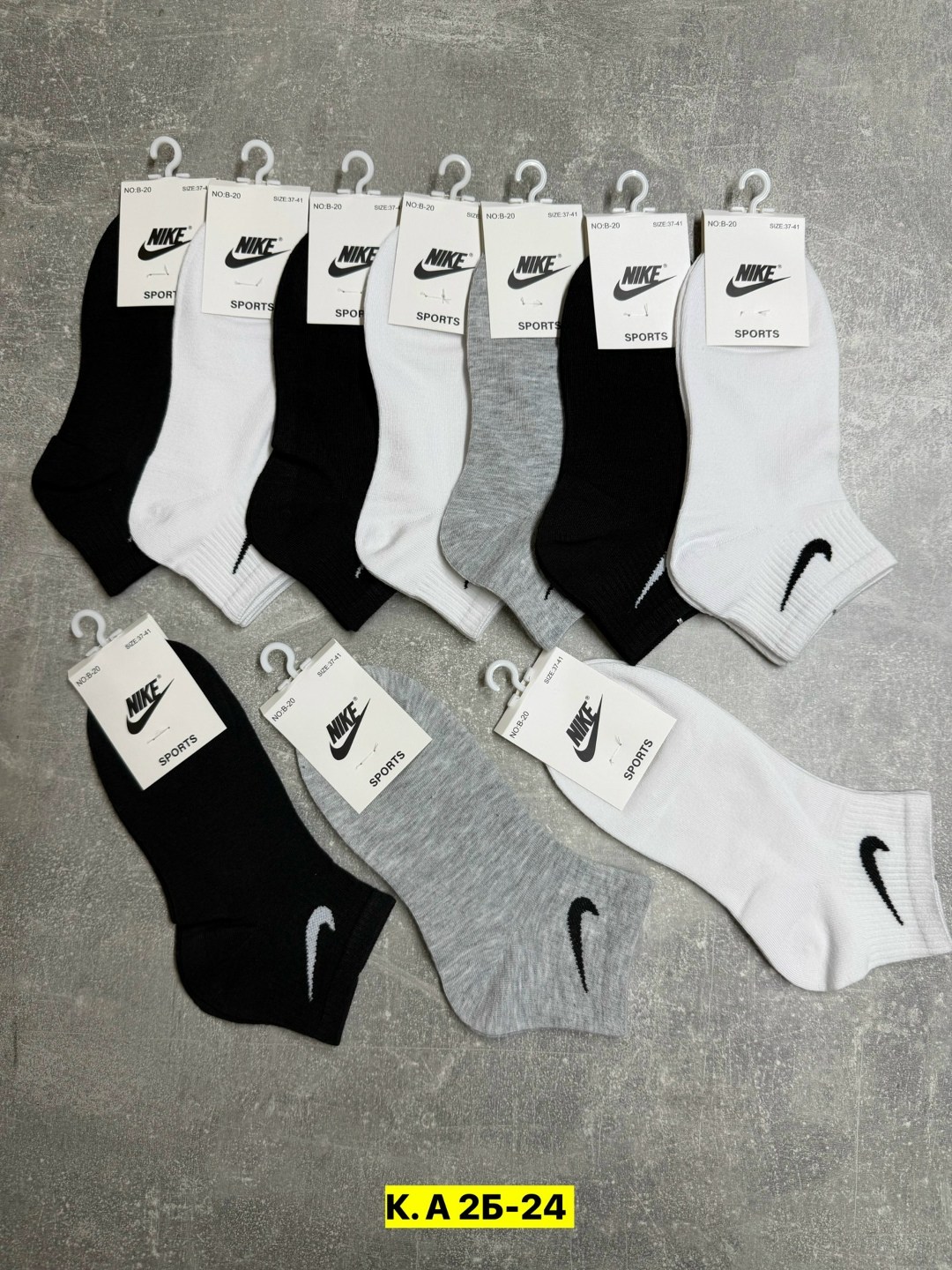 мужские носки,носки nike набор 30 пар короткие мужские,женские носки найк набор,комплект носки мужские,носки короткие