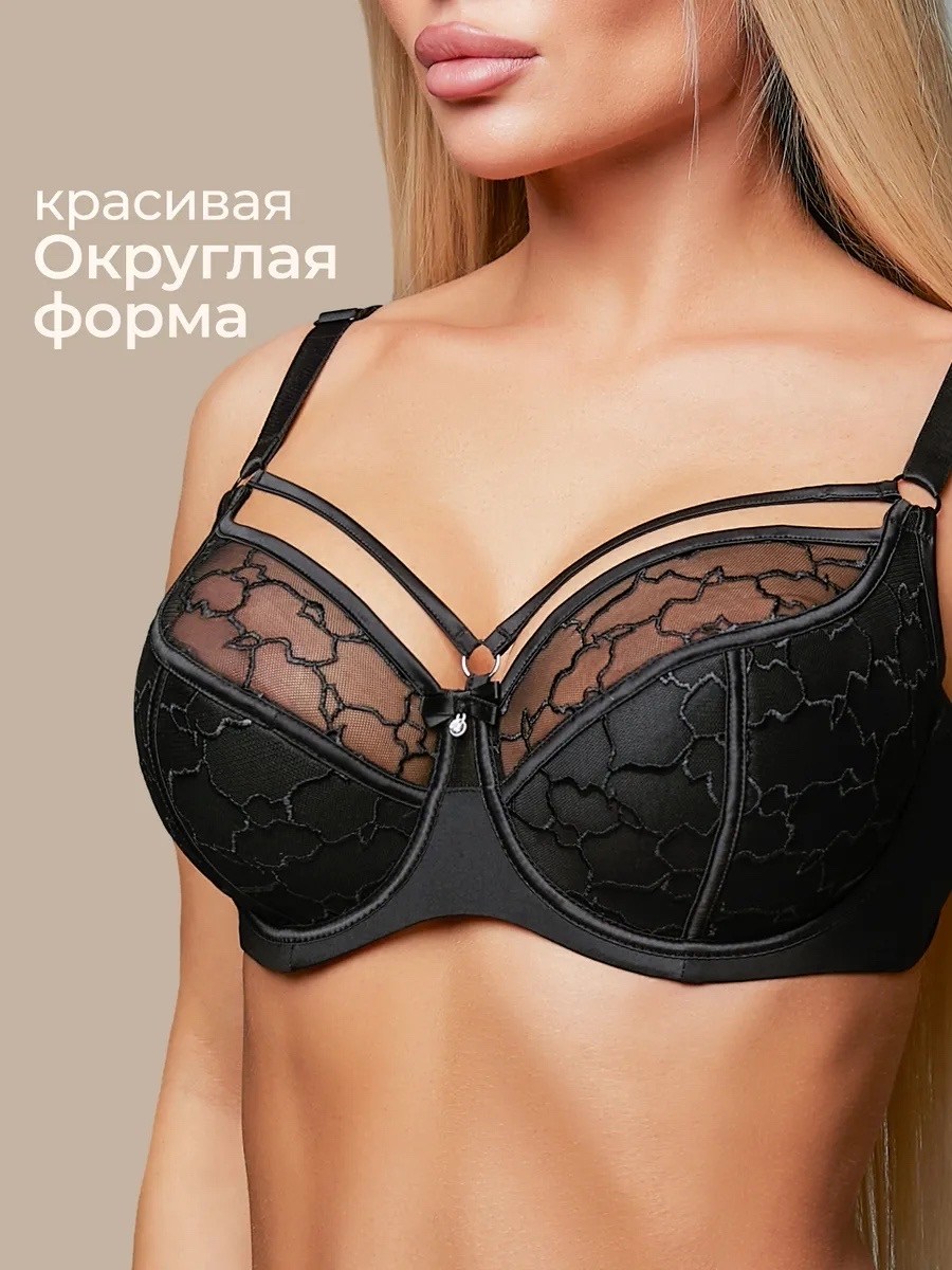 женские бюстгальтеры,бюстгальтер,модели бюстгальтера,бюстгальтер lanny mode,кружевной бюстгальтер