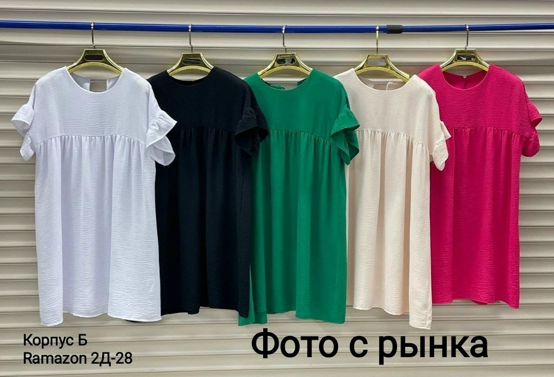 платье летнее свободное,платье модное,платья женская,летнее платье,платье