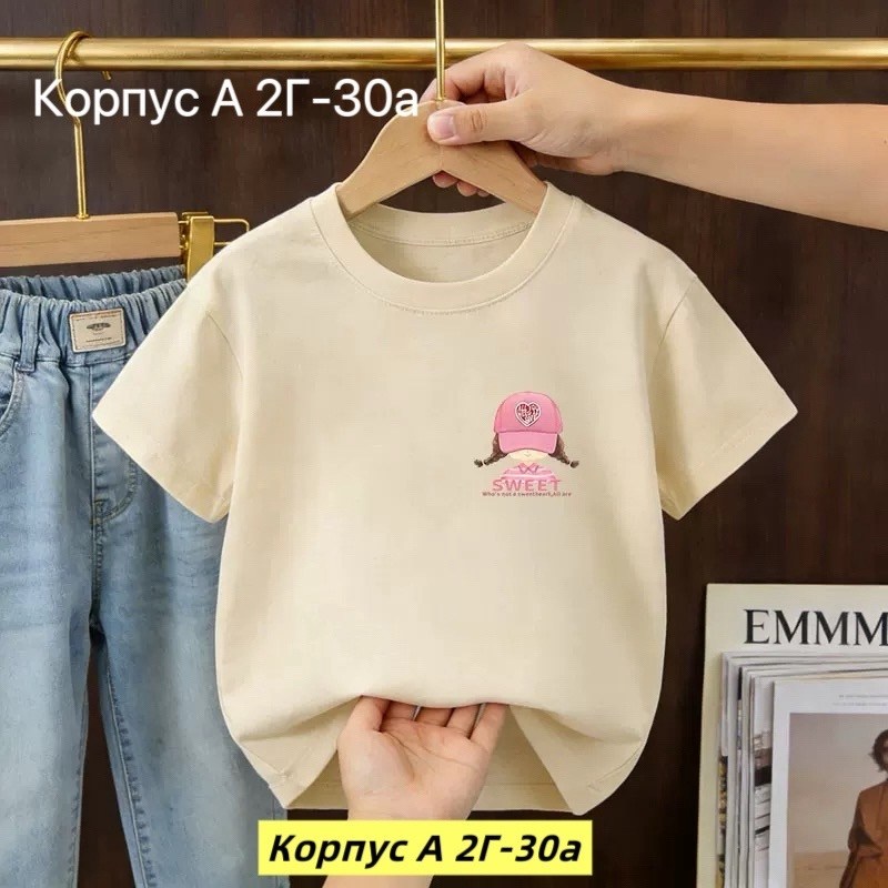 детская футболка,футболки комплект,футболка для мальчика,футболка синий,футболка для детей