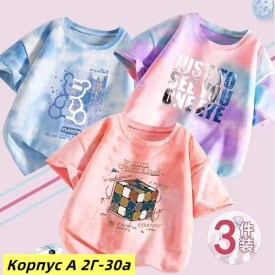 Футболка