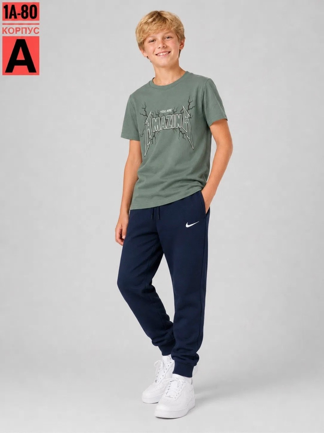 adidas boys,брюки для мальчика adidas,junior adidas,для мальчиков adidas,штаны адидас