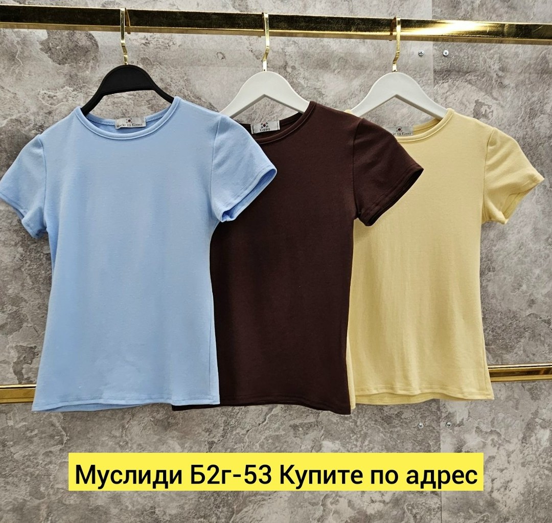 футболка женская,коричневая футболка женская,футболка коричневая,футболки и майки,футболка
