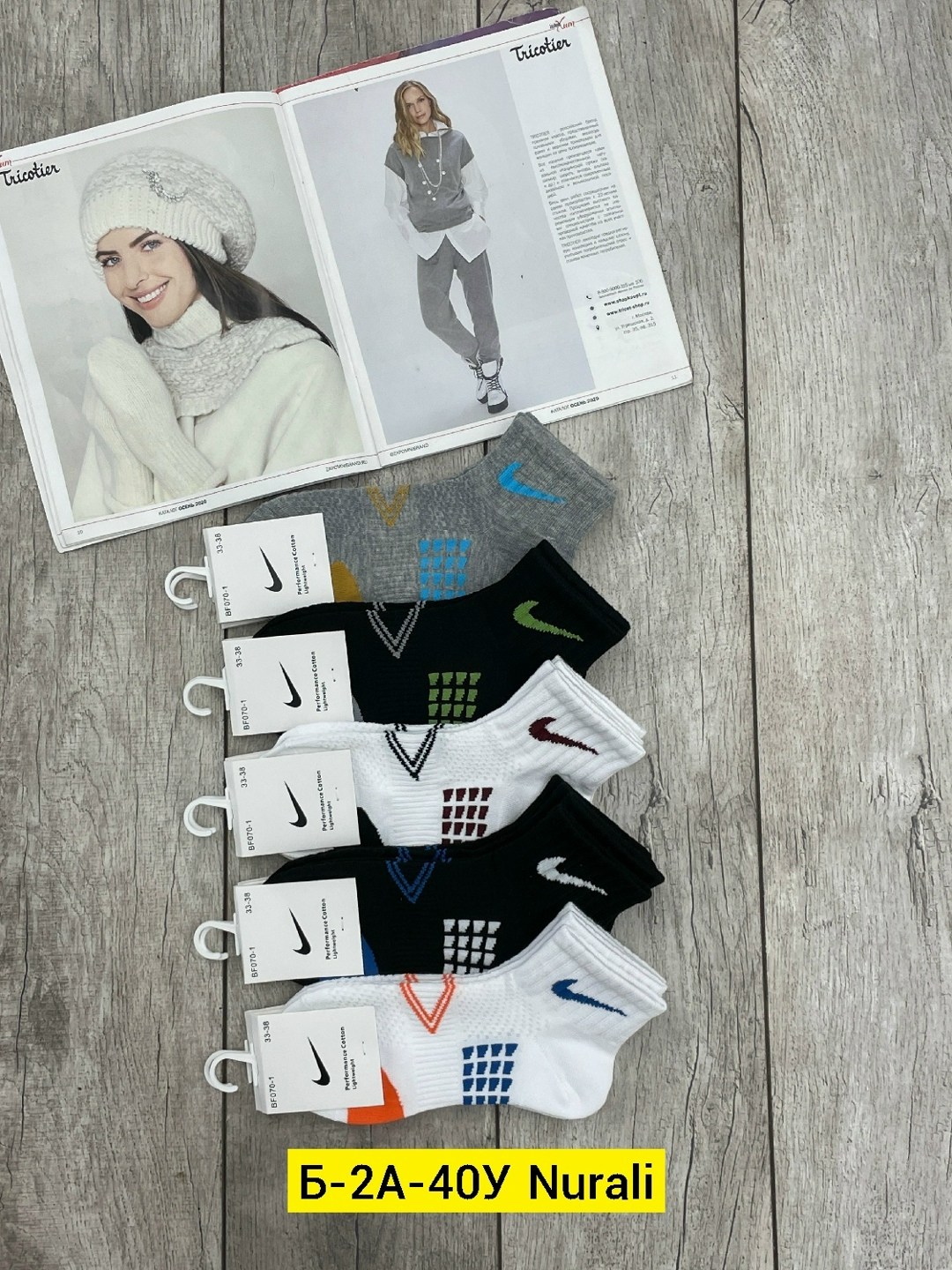 комплект носки мужские,мужские носки,nike комплект носков,носки мужские 10 пар,носки nike 5 пар