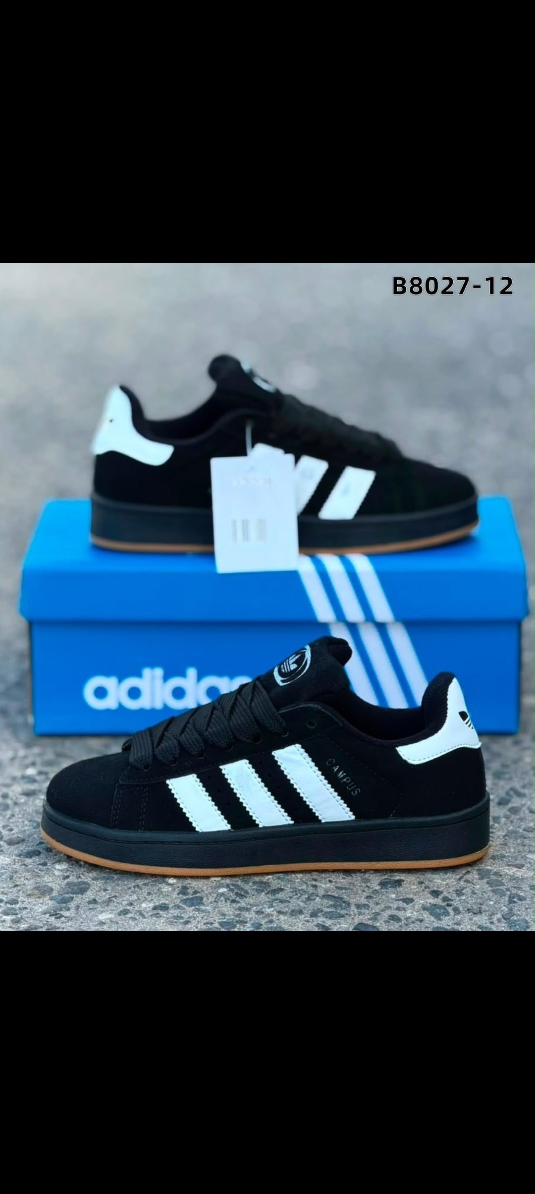 кроссовки adidas,кроссовки adidas campus,,мужские кроссовки adidas campus,кроссовки мужские adidas