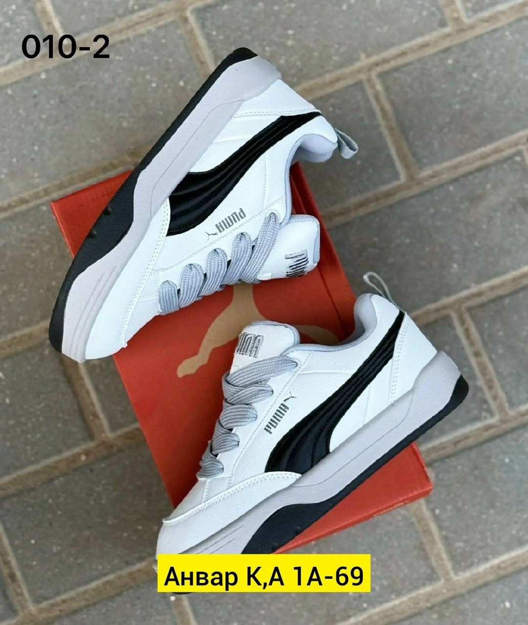 кроссовки,мужские кроссовки puma,кроссовки puma,мужская  кроссовки,женские кроссовки