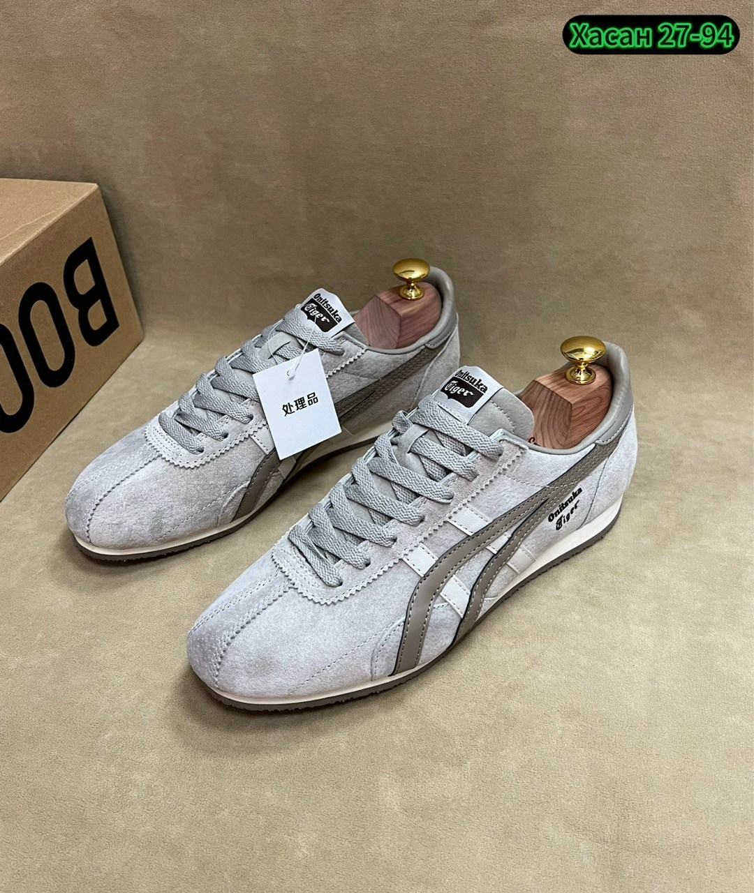 кроссовки onitsuka tiger,,asics onitsuka tiger mexico 66,кроссовки onitsuka tiger mexico 66,onitsuka tiger mexico 66