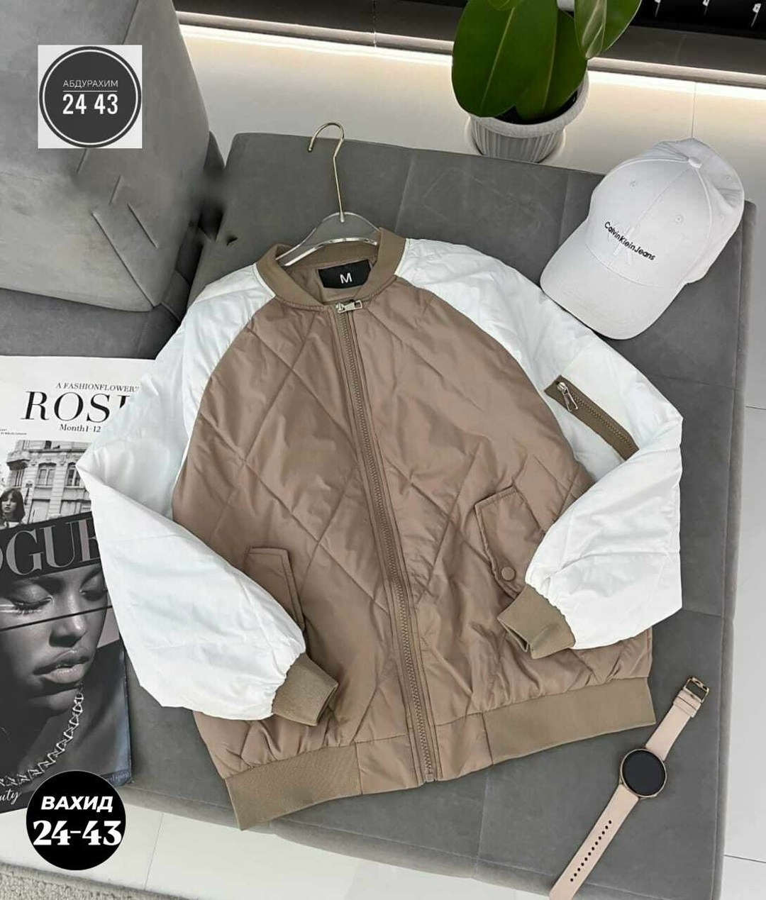 куртка бомбер оверсайз утепленный aesthetic brand,куртка бомбер женская,женская куртка,бомбер куртка оверсайз весенний,куртка оверсайз