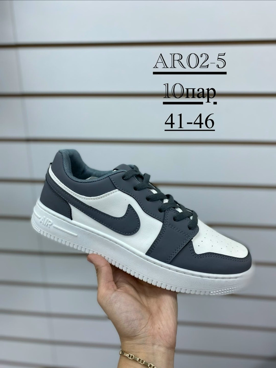 кроссовки,женские кроссовки,кроссовки удобные,кроссовки nike air force,белые кроссовки