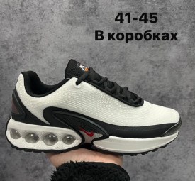 Кроссовки