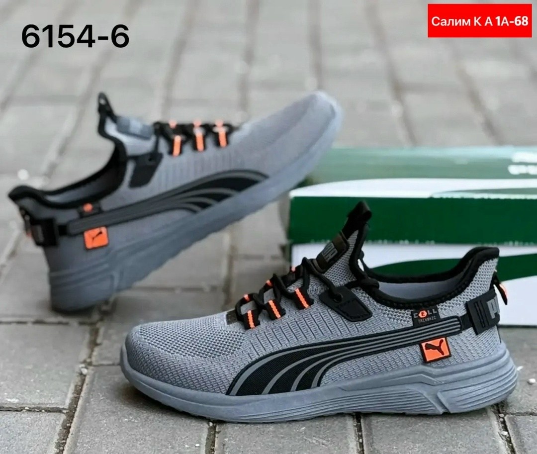мужские кроссовки puma,кроссовки puma,кроссовки,кроссовка мужской,спортивные кроссовки