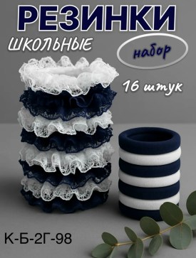 Новый год