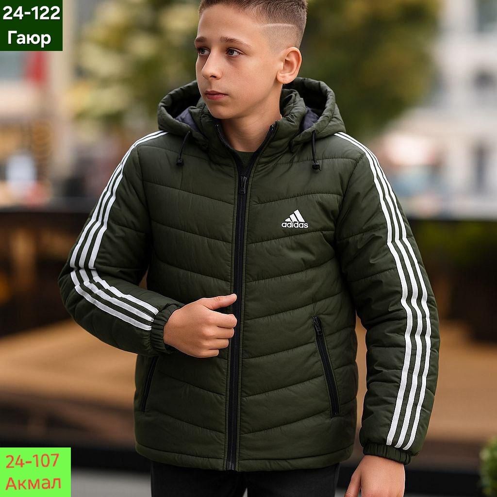 мужские пуховики adidas,куртка зимняя adidas,пуховик adidas,куртка утепленная для мальчиков adidas 29490840299 черный,куртка adidas