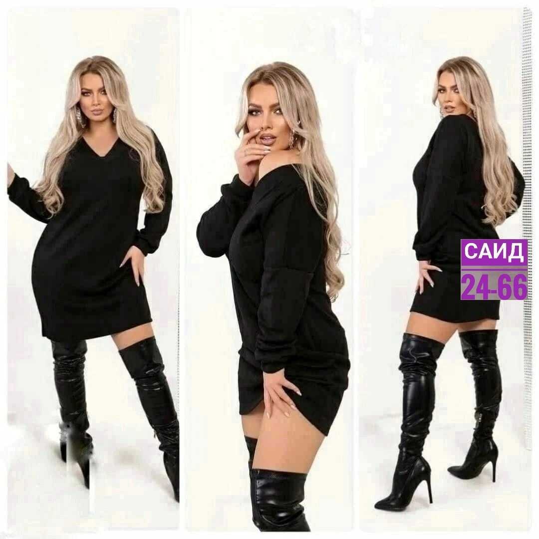 платья женская,туника платье,платье женская трикотаж,трикотажное платье,стильное платье
