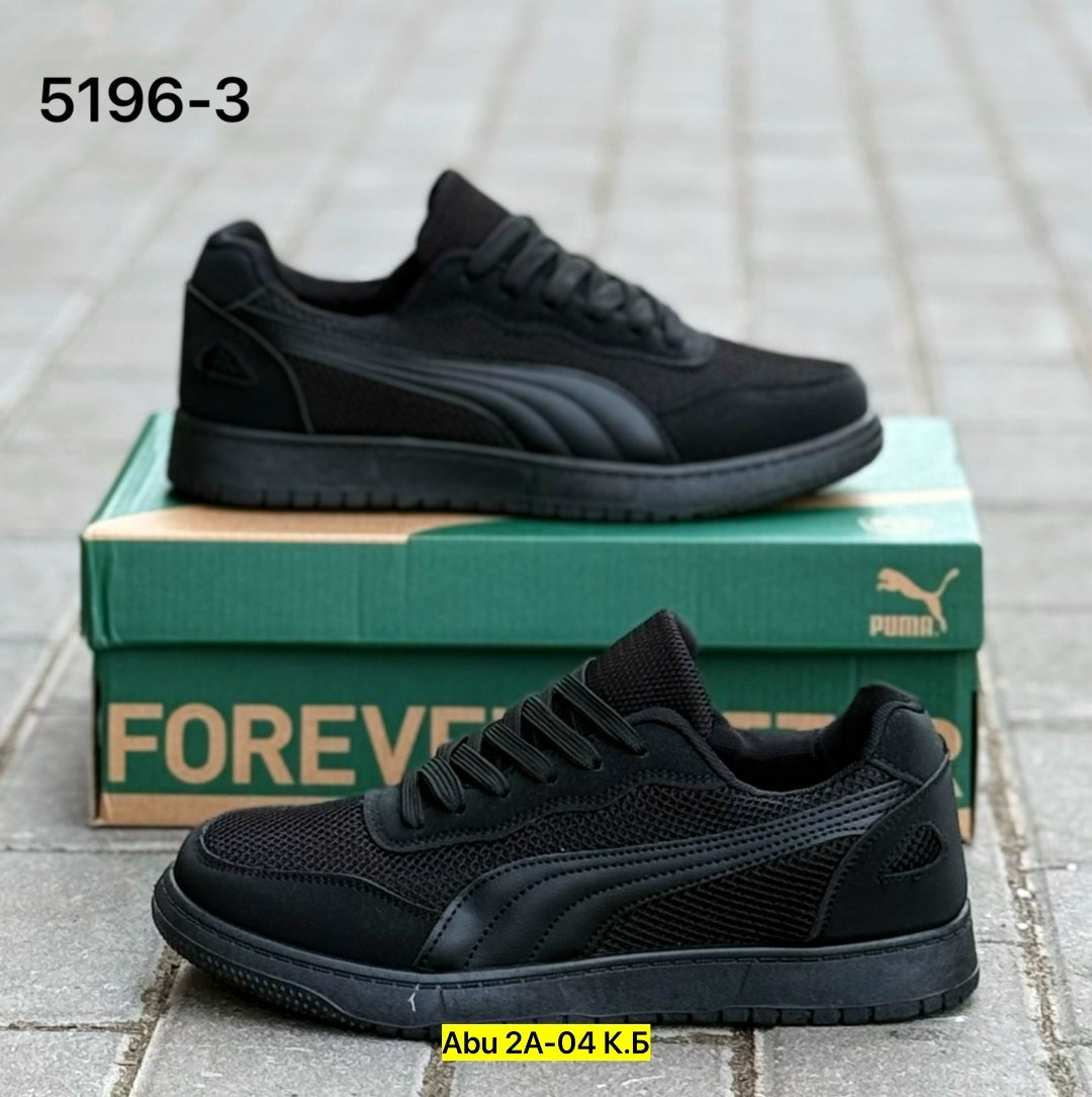 ,мужские кроссовки puma,кроссовка мужской,кроссовки puma, мужская кроссовки