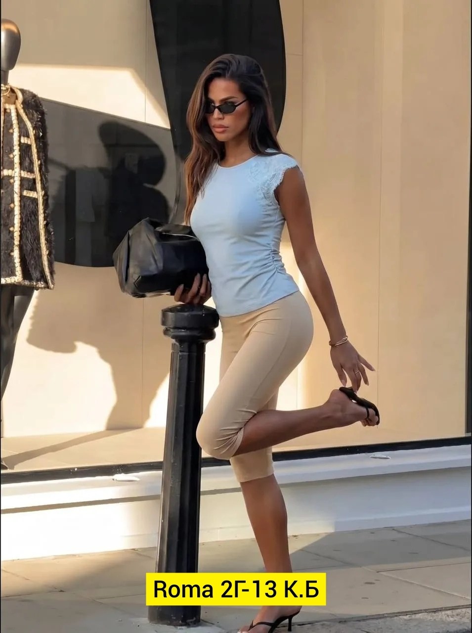 стильные наряды,изящный стиль,casual outfits,женский стиль