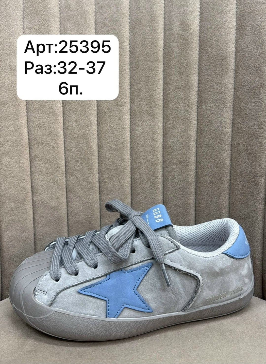 кроссовки,кроссовки new balance,модели обуви,женские кроссовки,кроссовки закрытые