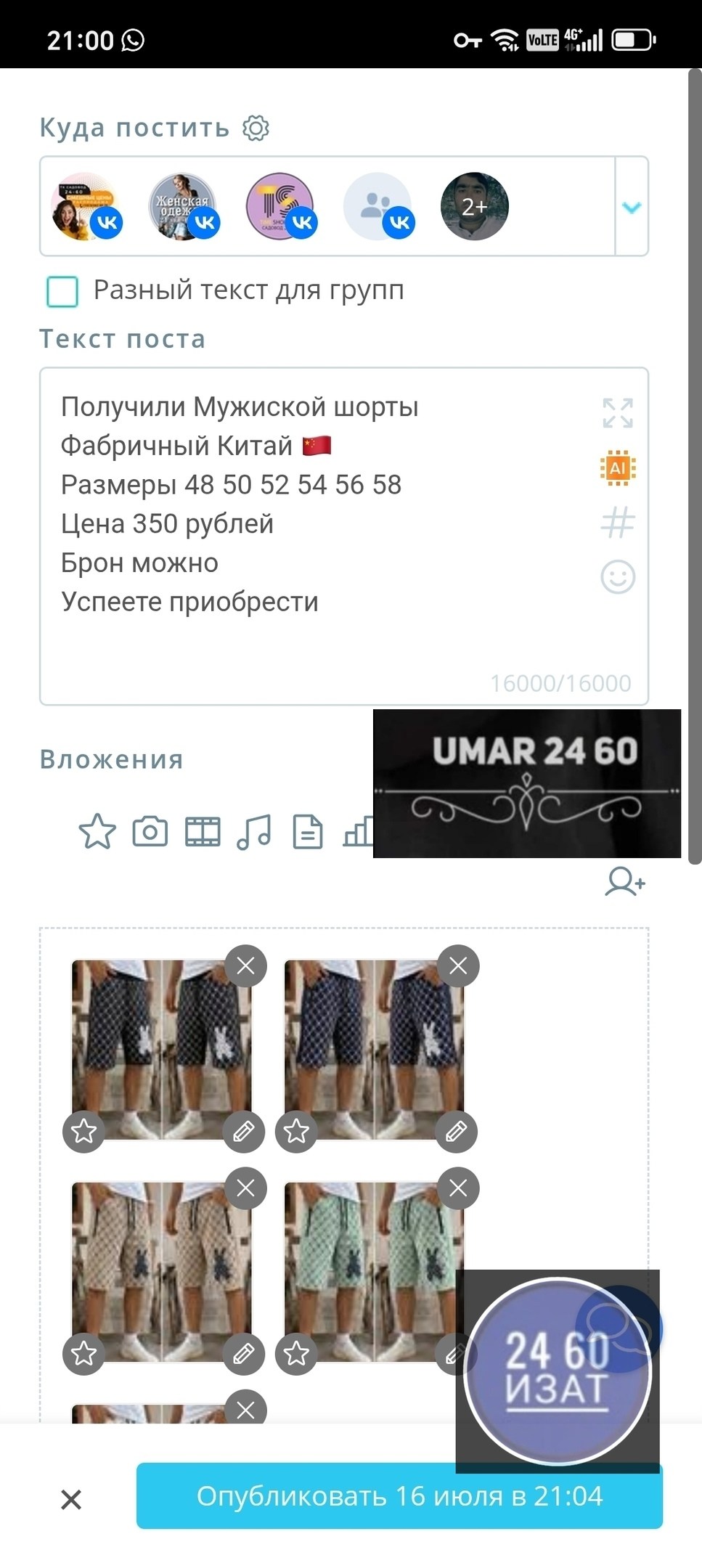 сарафан для девочки школьный нарядный,сарафан нарядный школьная форма,сарафан школьный платье школьное,сарафан для девочек школьный,школьное платье для девочек