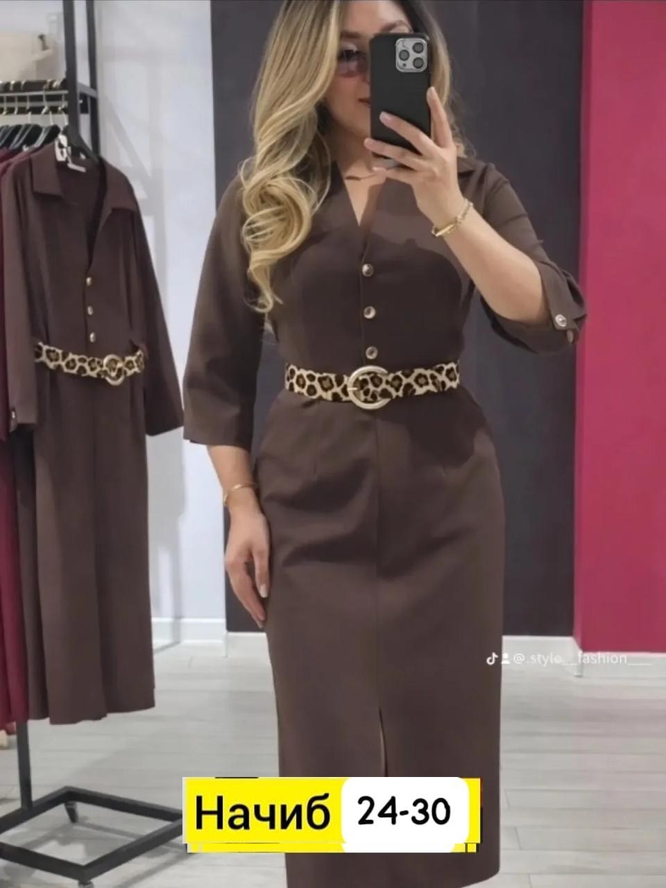 женское платье,элегантные наряды,платье,стильное платье,