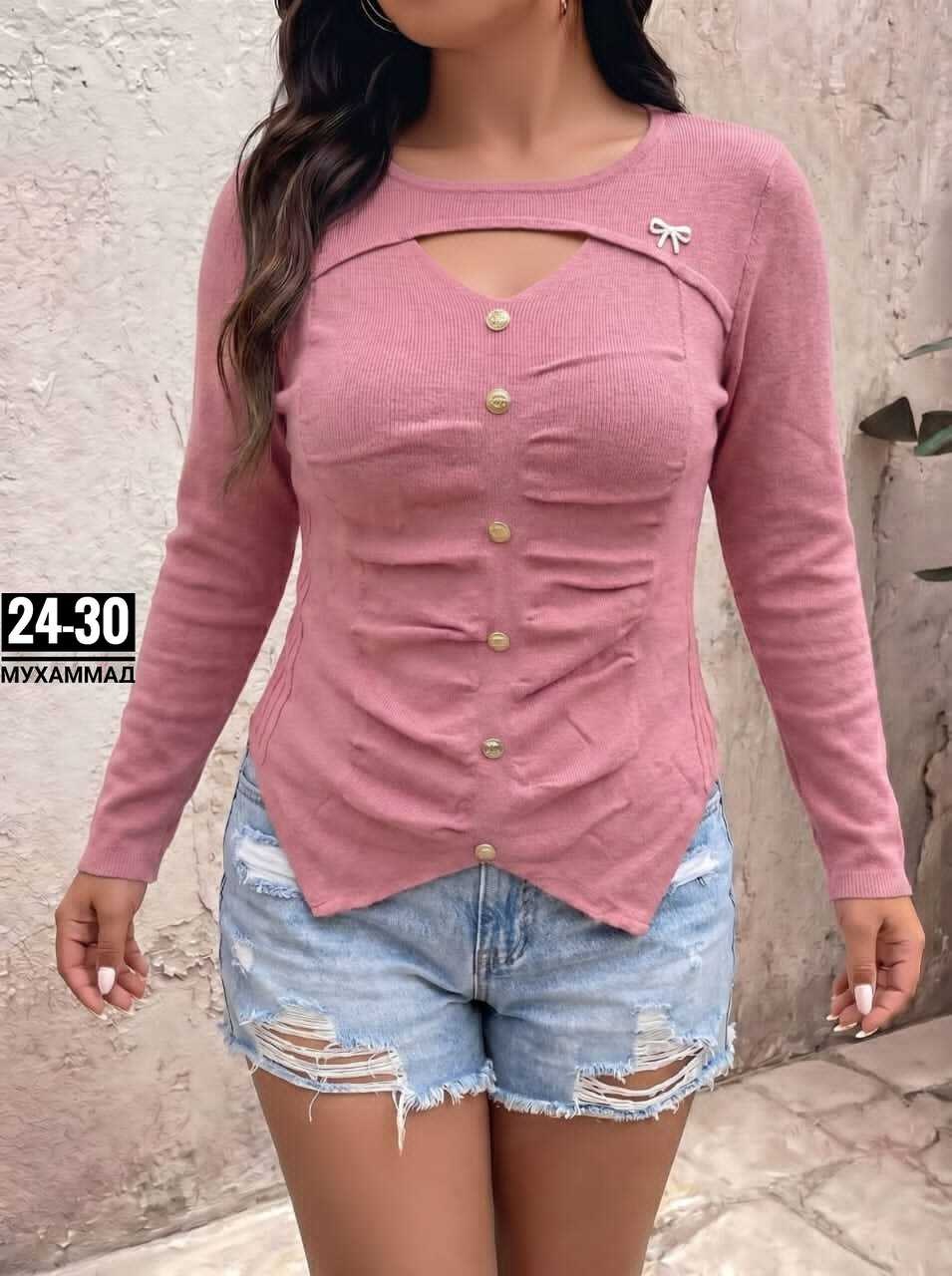 кофта женская,стильная кофта,женская кофточка,кофточка,кардиган кофта