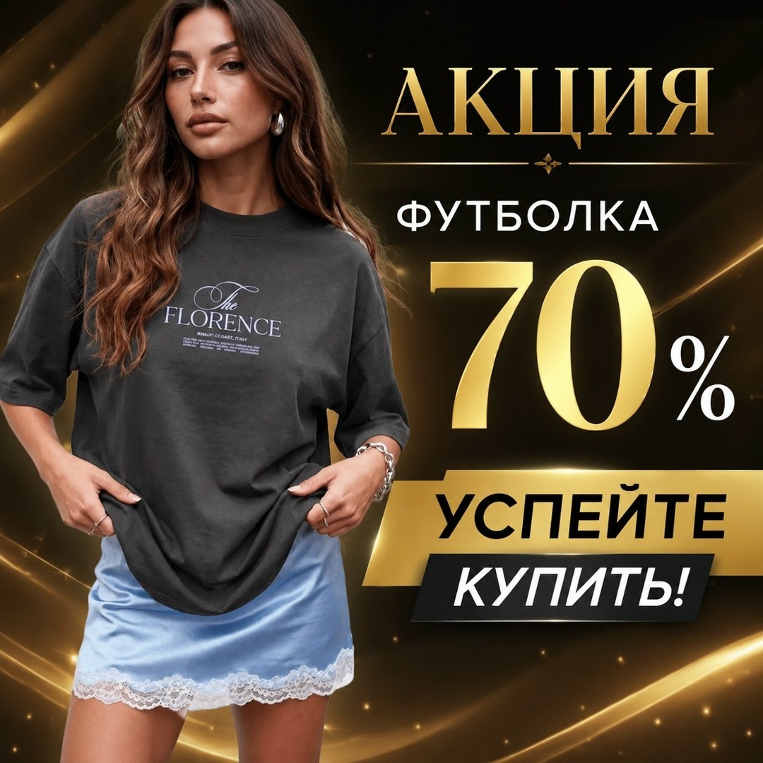 футболка оверсайз женская,футболка оверсайз варенка,футболка женская,футболка оверсайз,футболка варенка оверсайз серая