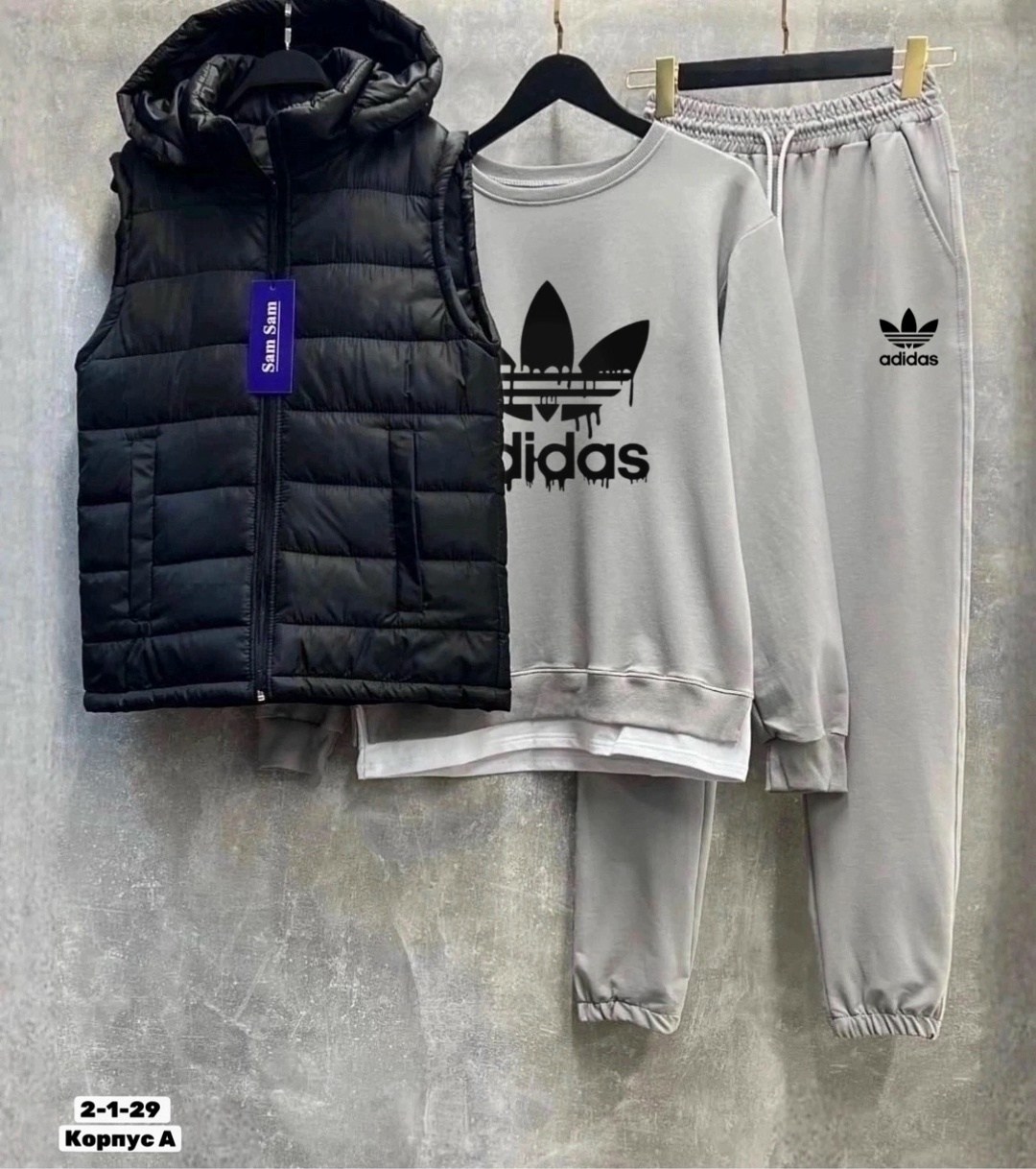 спортивный костюм тройка с жилеткой,спортивный костюм тройка с жилеткой adidas,жилетка к зеленому спортивному костюму,спортивные костюм,спортивный костюм тройка с жилеткой adidas kn shop цвет темно-зе